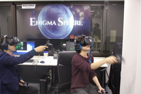 How VR Startups cultivating Tokyo's VR Development Community | The Virtual Report.biz | TVRbiz