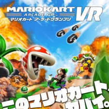 Play Mario Kart In VR