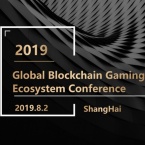 Global Blockchain Gaming Ecosystem Conference 2019